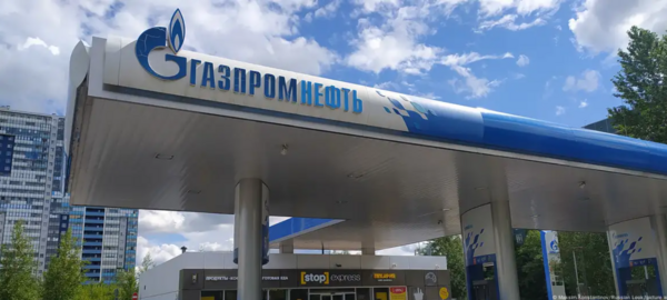 Ресейдің бір ауданында бензин сату толықтай тоқтатылды