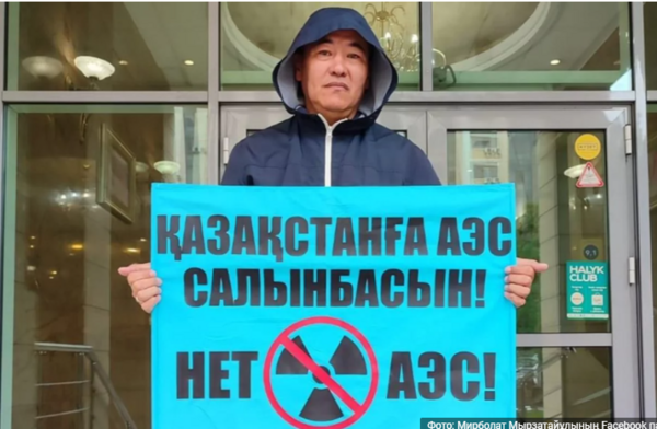 Журналист Мирболат Мырзатайұлын полиция ұстады
