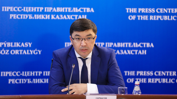 Ақмәди Сарбасов «42 500 теңге» төлемін тағайындау жайын қорытындылады