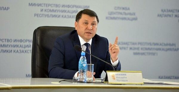 “Құрбан айтта үйде мал союға, қой сатуға тыйым салынады”