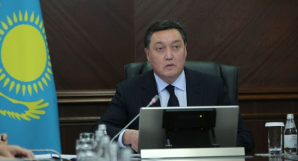 "Қазақстанның инвестициялық сенімділігі тұрақты деңгейде"