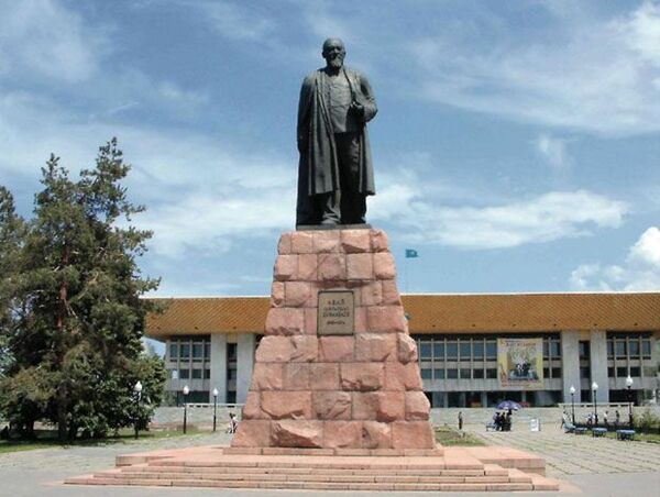 Абай аманаты