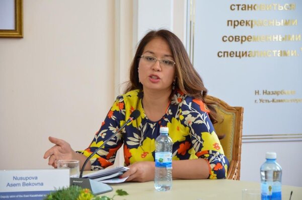 "С праздником 31 мая": Әсем Нүсіпова вице-министр болды