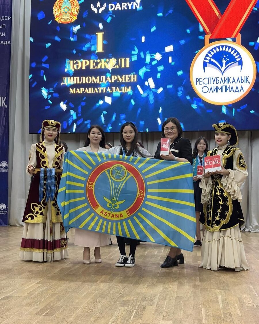 ©Facebook - Ақмарал