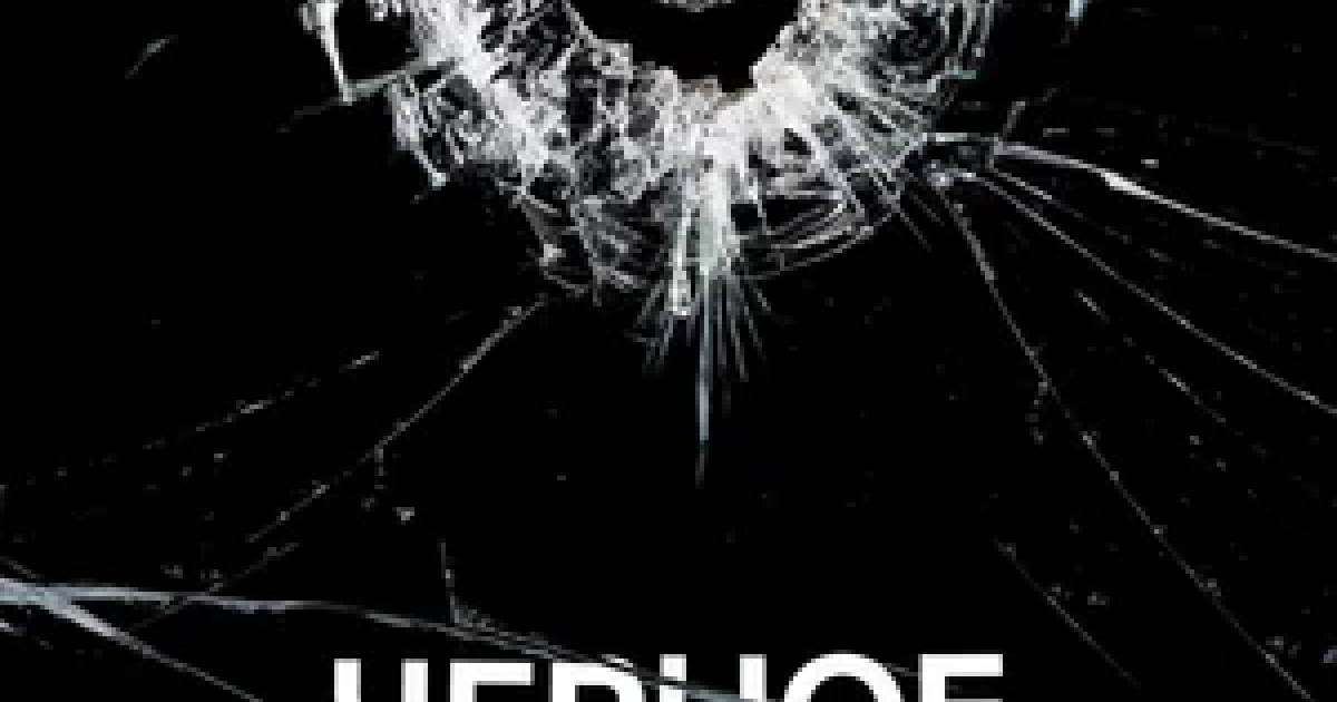 Прокурорлық порно онлайн Тәжік секс 10