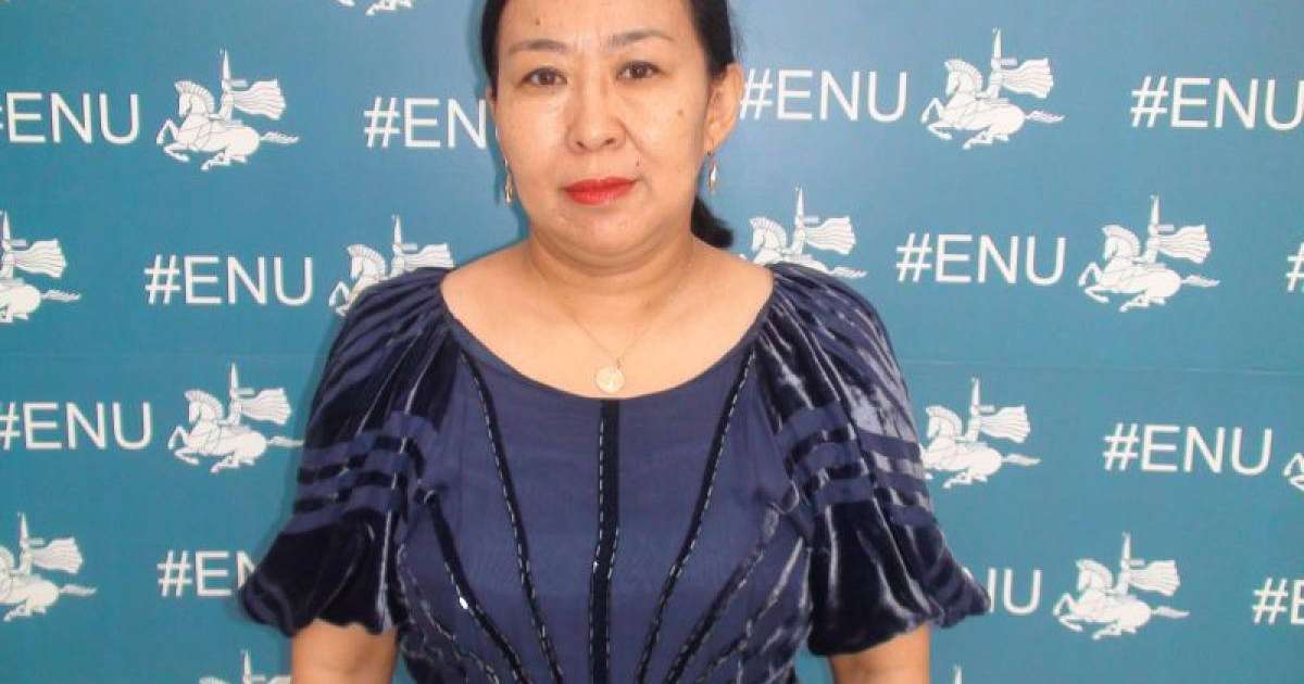 Әйелінің кесілген видеосы Әйелінің кесілген видеосы