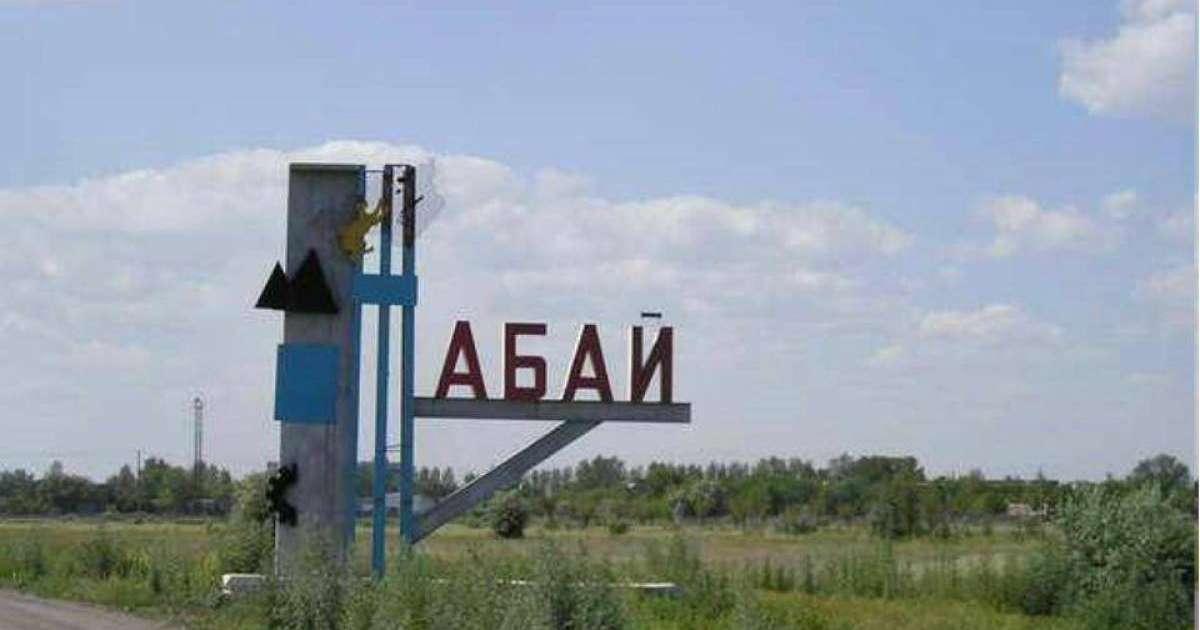 Тегін секс бейнелері