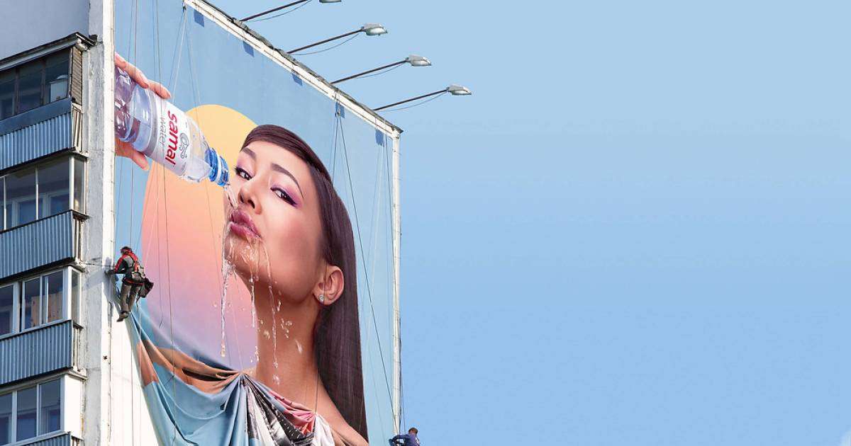 Сұлулық салонының ұраны - mehkom.ru сайтында