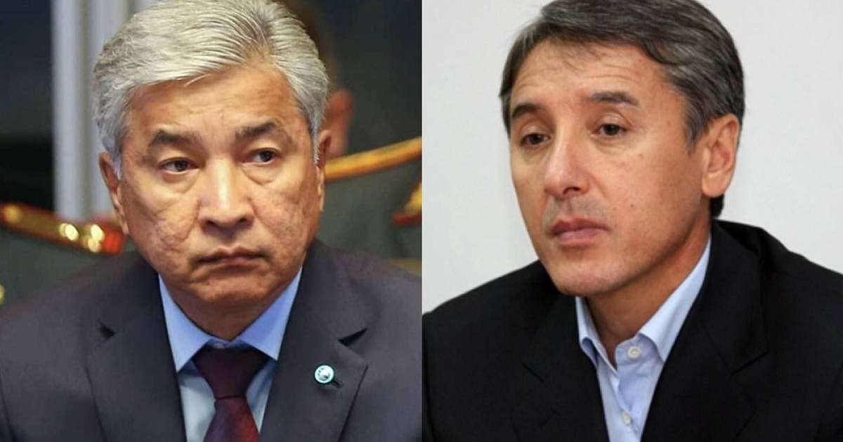 Пизка бөртпеден ұстап алды