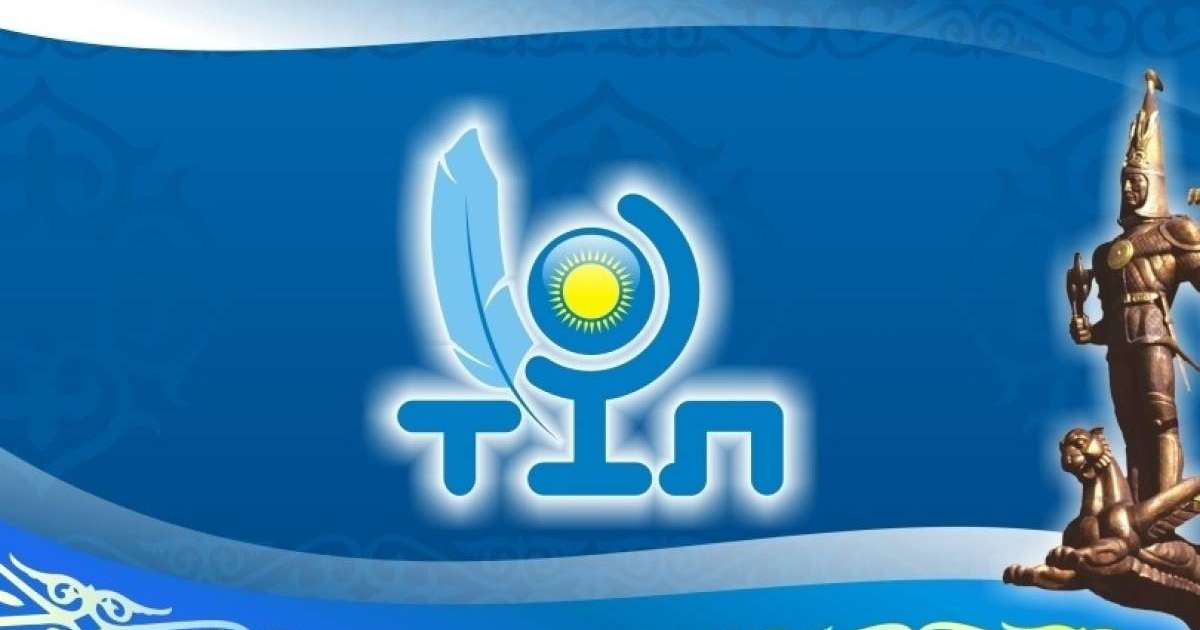 Кабель арқылы әйелмен жыныстық қатынас