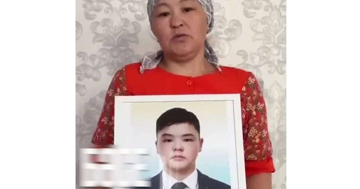 Ғажайып үлкен мүшесін онлайн көріңіз