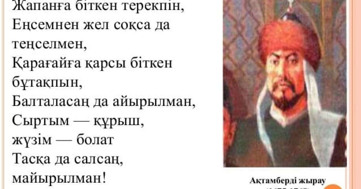 Әдемі жалаңаш арық қыздардың фотосуреттері