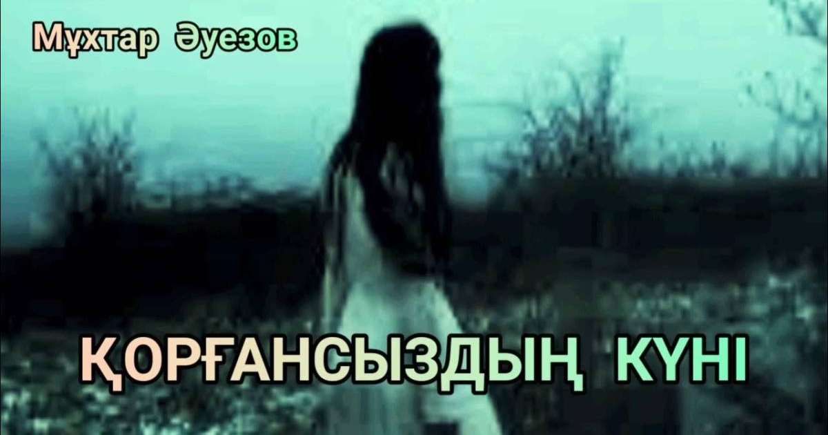 Насс в mouth хардкор порно фильм Анамның сиськи спермы