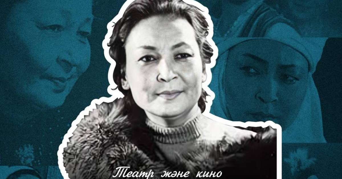 Жамбас пен бөкселердің порнофотосуреттері