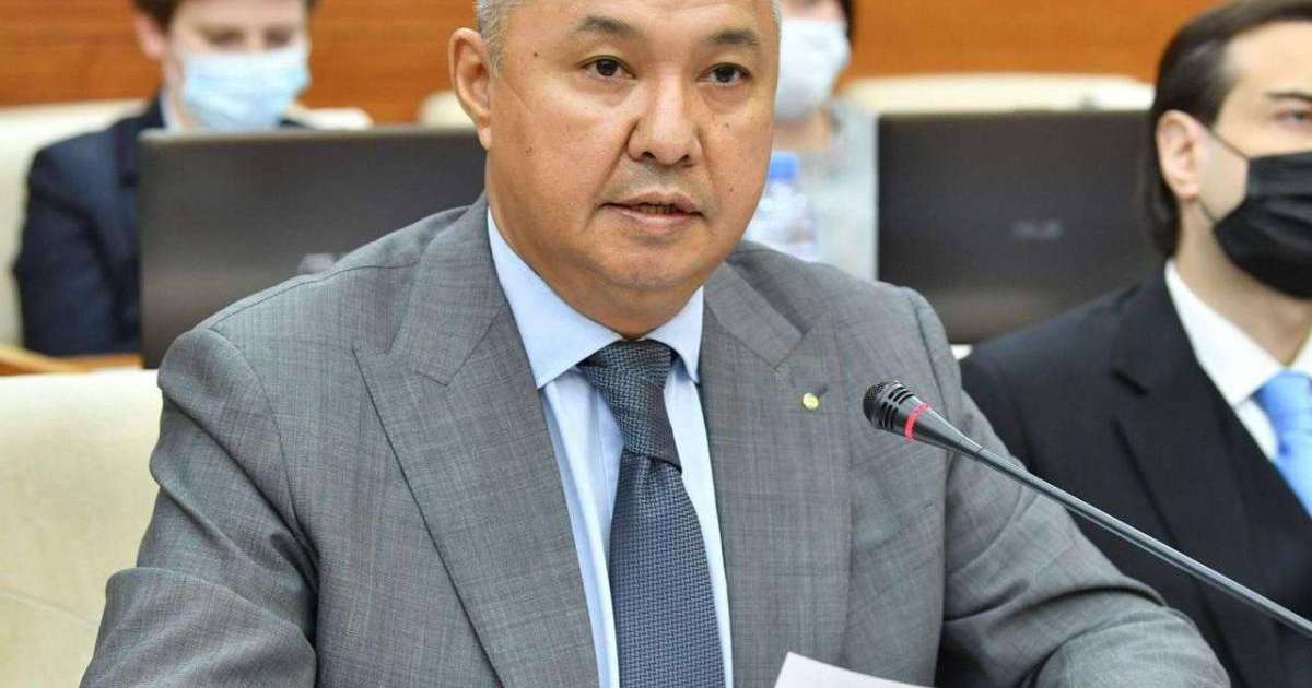 Бакеева терең мүшесі