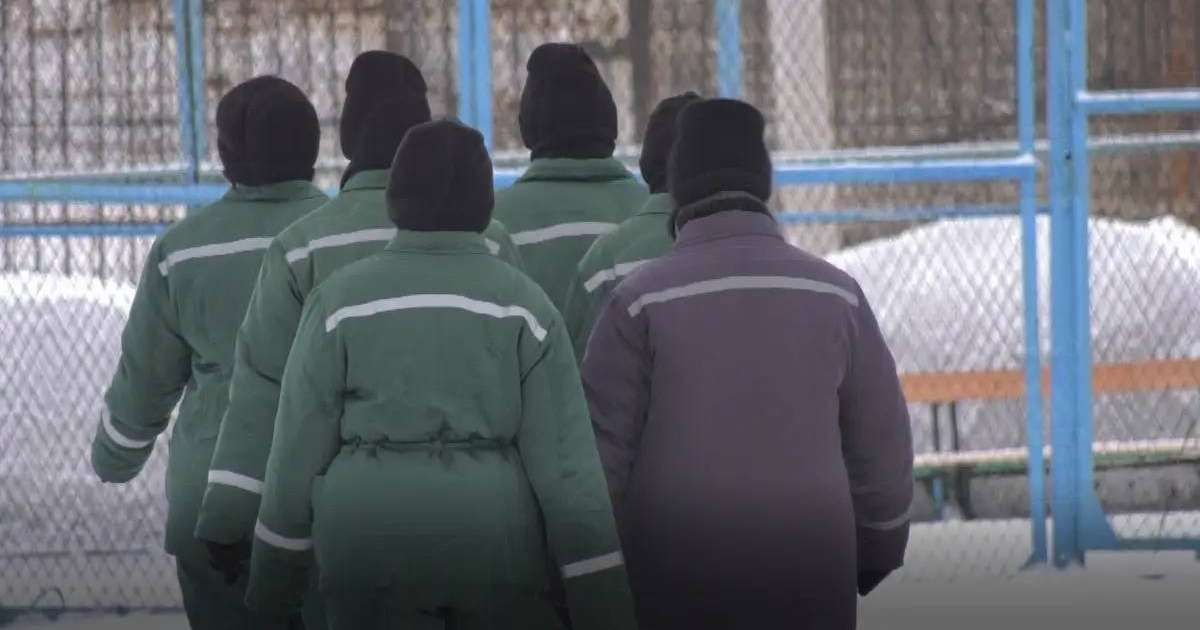 Түрмедегі әйелдердің порнографиясы Түрмедегі әйелдердің порнографиясы