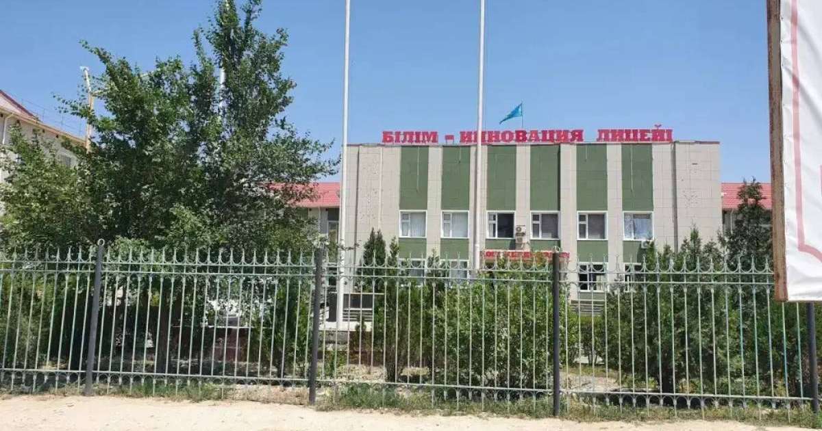 Гангстерлік порно