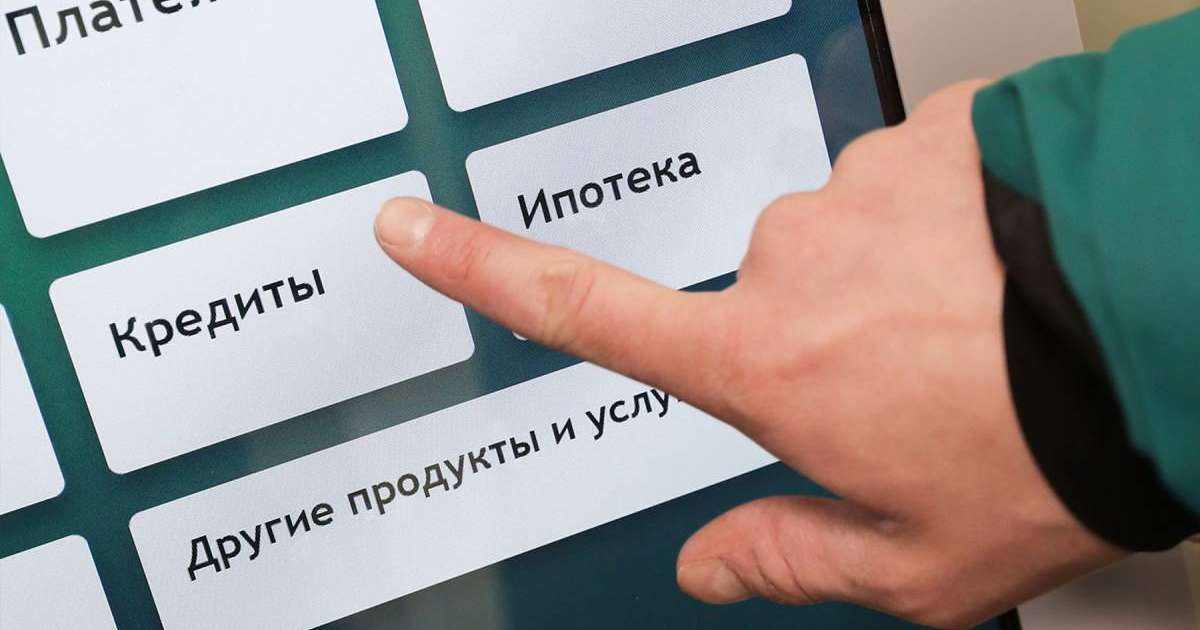 Лесби жопадағы үлкен тесік