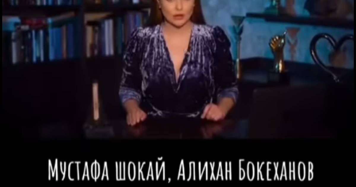 Ольга Полякова порно клип Тақсырлар