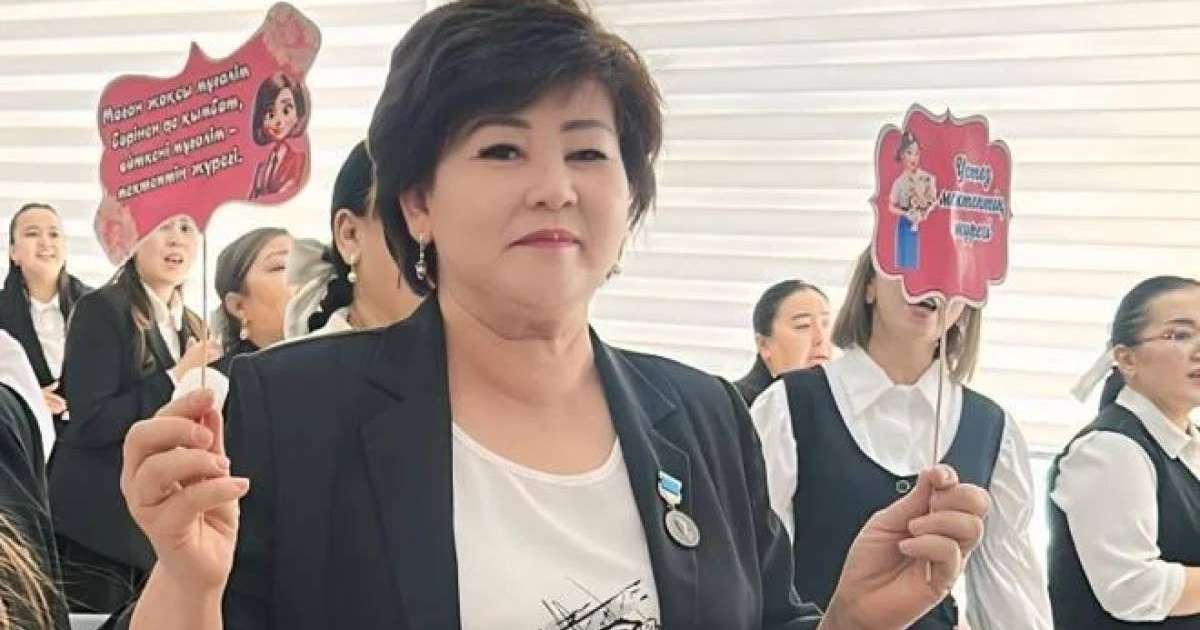 Жетілген Лена сорады мүшесі