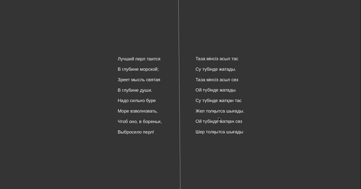 Жалаңаш алып сиськилердің фотосуреттері Порно фотосуреттер жеке желі