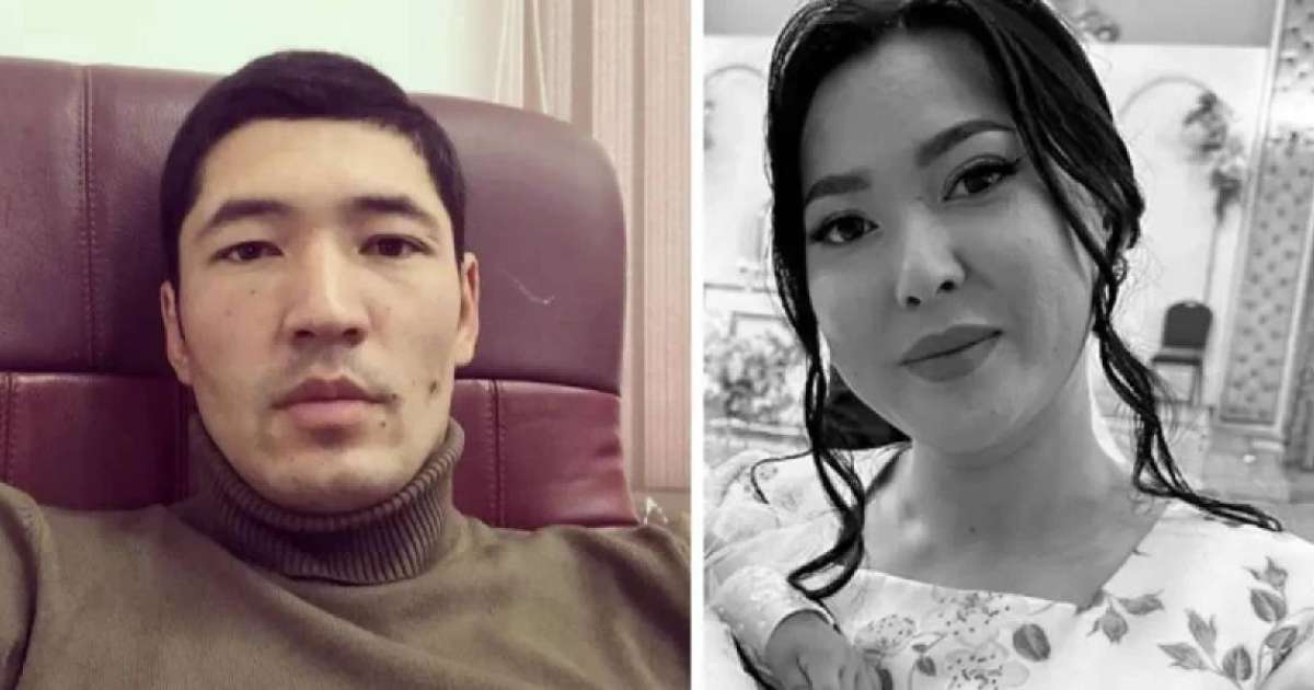 Минеттің әдемі суреті