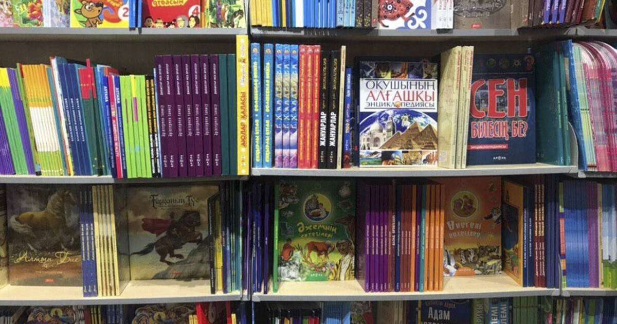 Орыс секс кастингін қараңыз