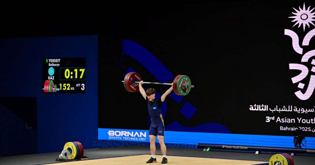 Мулаттар жұтады