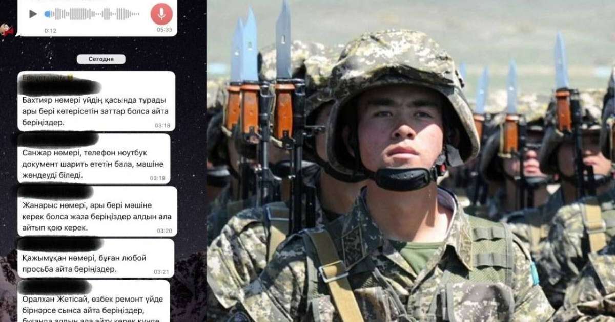 Мәскеу транссексуалдарының жіктелуі Жетілген милф секс