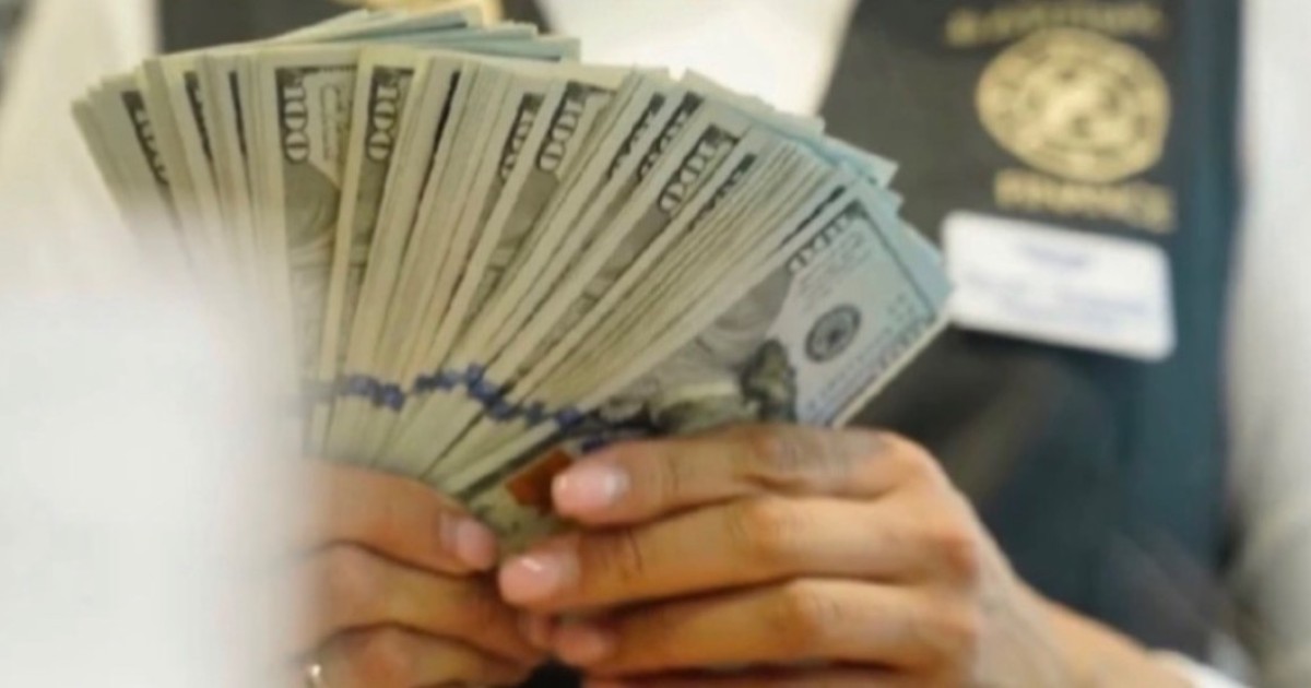 5 тамызға арналған валюта бағамы