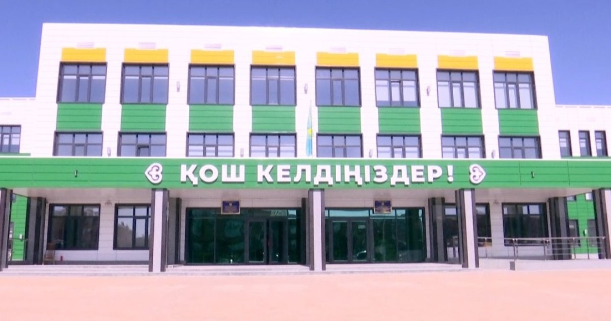 Алдағы оқу жылында мектептерде не өзгереді? БЖБ мен ТЖБ жойыла ма?