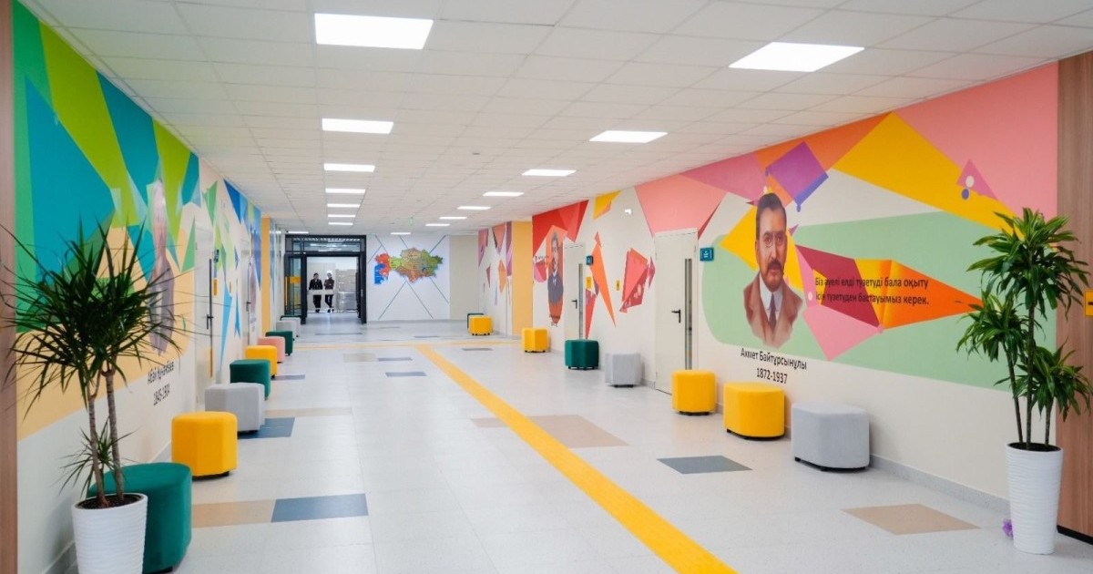 Орта мектептерде екі пәннің атауы өзгереді