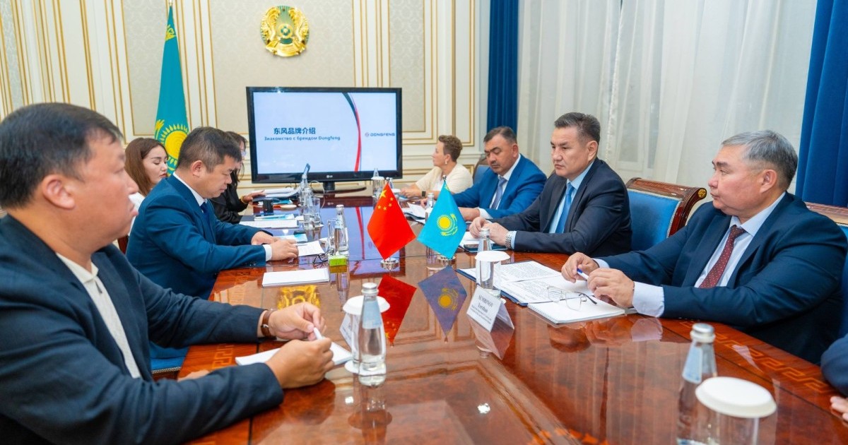 Шығыс Қазақстан Dongfeng Motor компаниясымен жаңа инвестициялық жобаларды жүзеге асыруға мүдделі