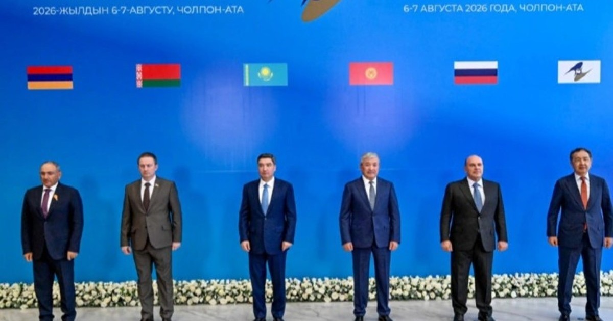 Бектенов: ЕАЭО аясында жасанды интеллект пен кедергісіз саудаға басымдық беріледі