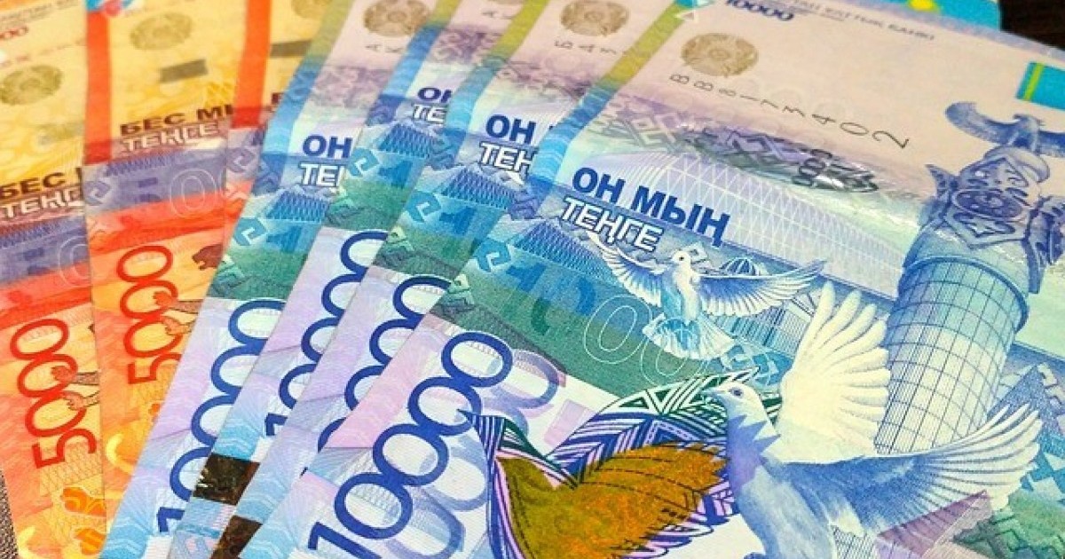 Айлығы 300 мың теңге қазақстандық енді қанша несие ала алады?