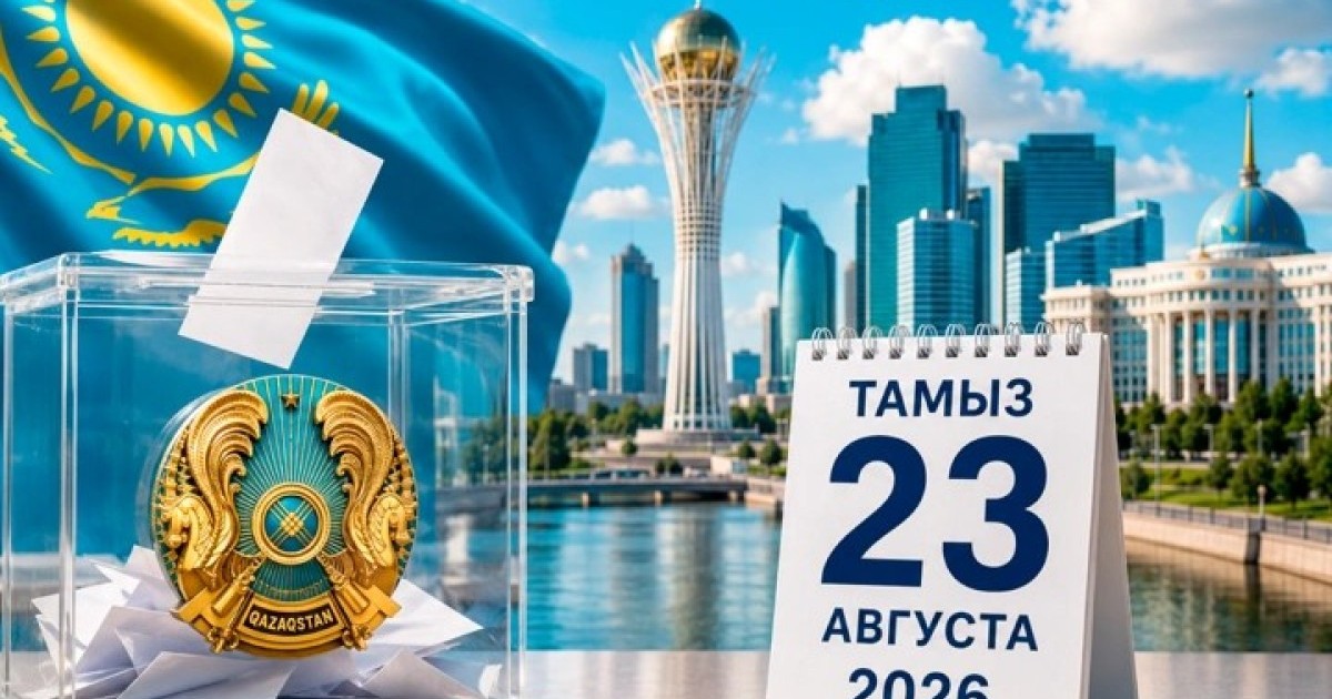Жетісудан Батыс Қазақстанға дейін: 13 тамызда партиялар өңірлерде қандай жұмыстар атқарды