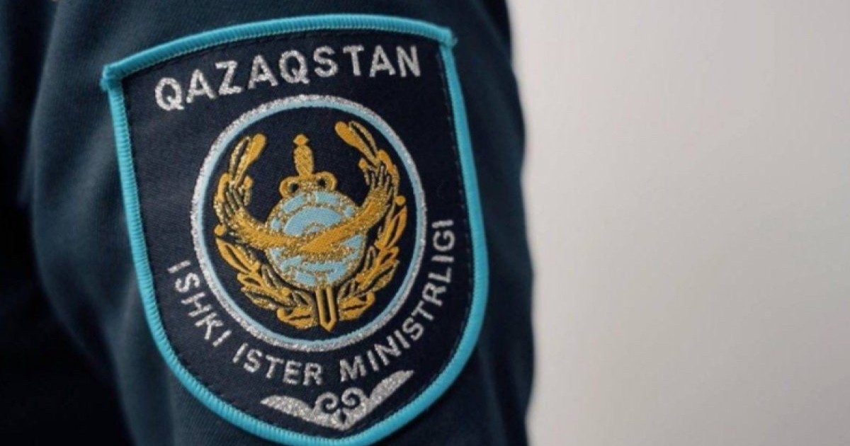 Алаяқтар инвестиция арқылы азаматтарды алдаудың жаңа әдісін қолдануда
