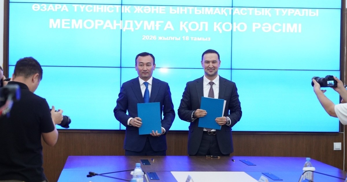 Қазақмыс пен Ұлытау облысының әкімдігі Жезқазғанның спорт инфрақұрылымын дамыту туралы меморандумға қол қойды