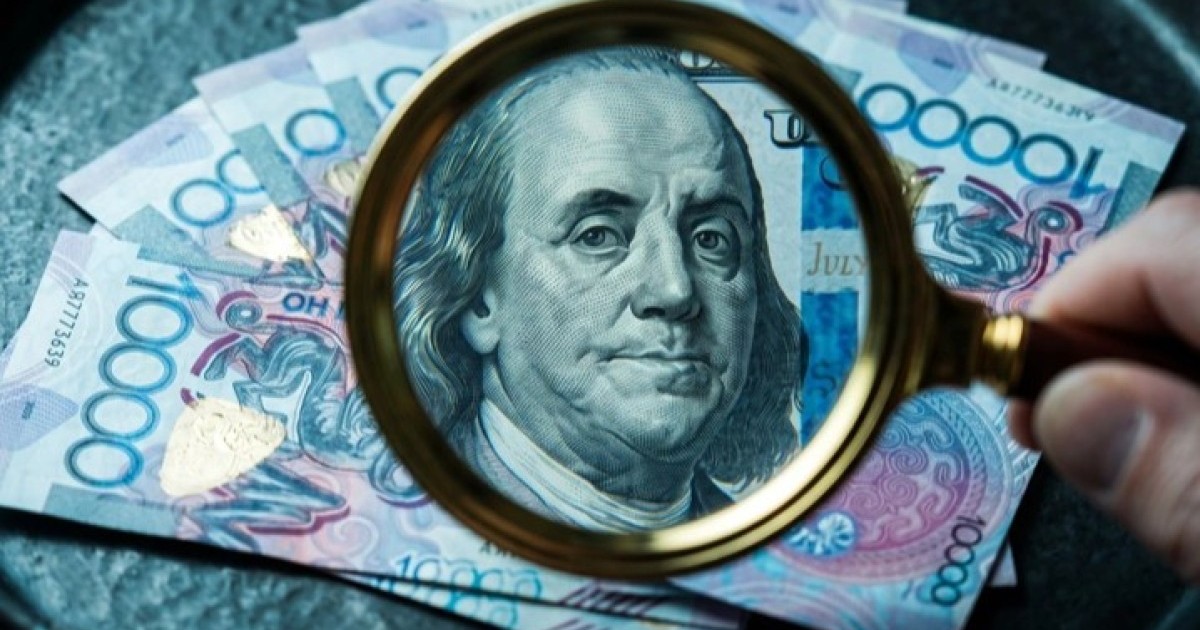 Биржада доллар бірден 3 теңгеден астамға арзандады