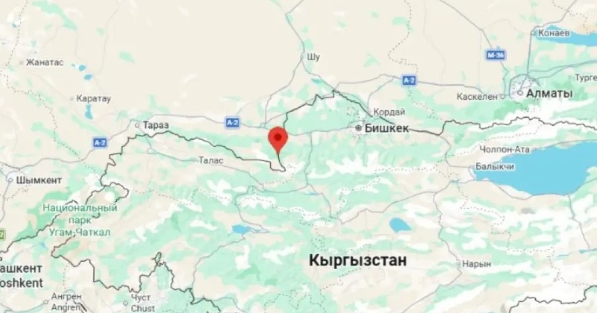 Қазақстан мен Қырғызстан шекарасында жер сілкінісі тіркелді