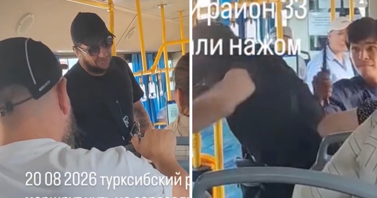 Автобус ішінде төбелесіп, пышақ ала жүгіргендер ұсталды