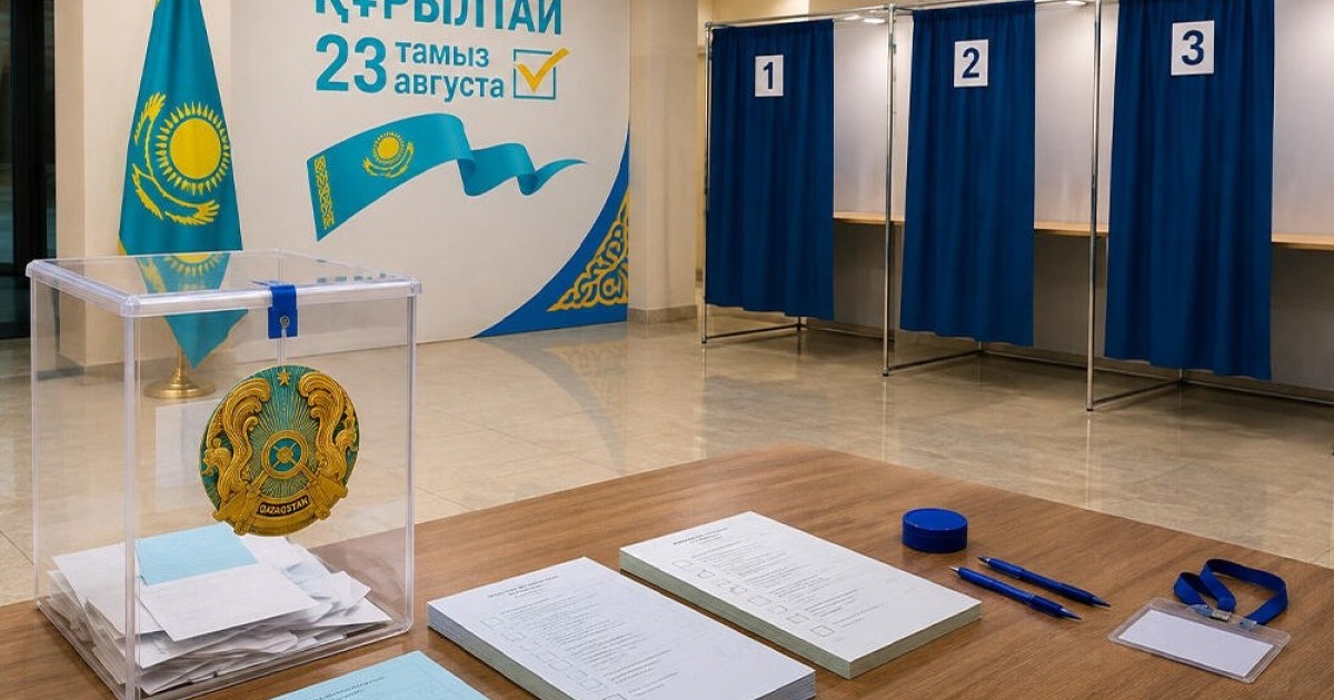 Бас прокуратура: Сайлау күні бюллетеньді фотоға түсіріп, таратуға болмайды