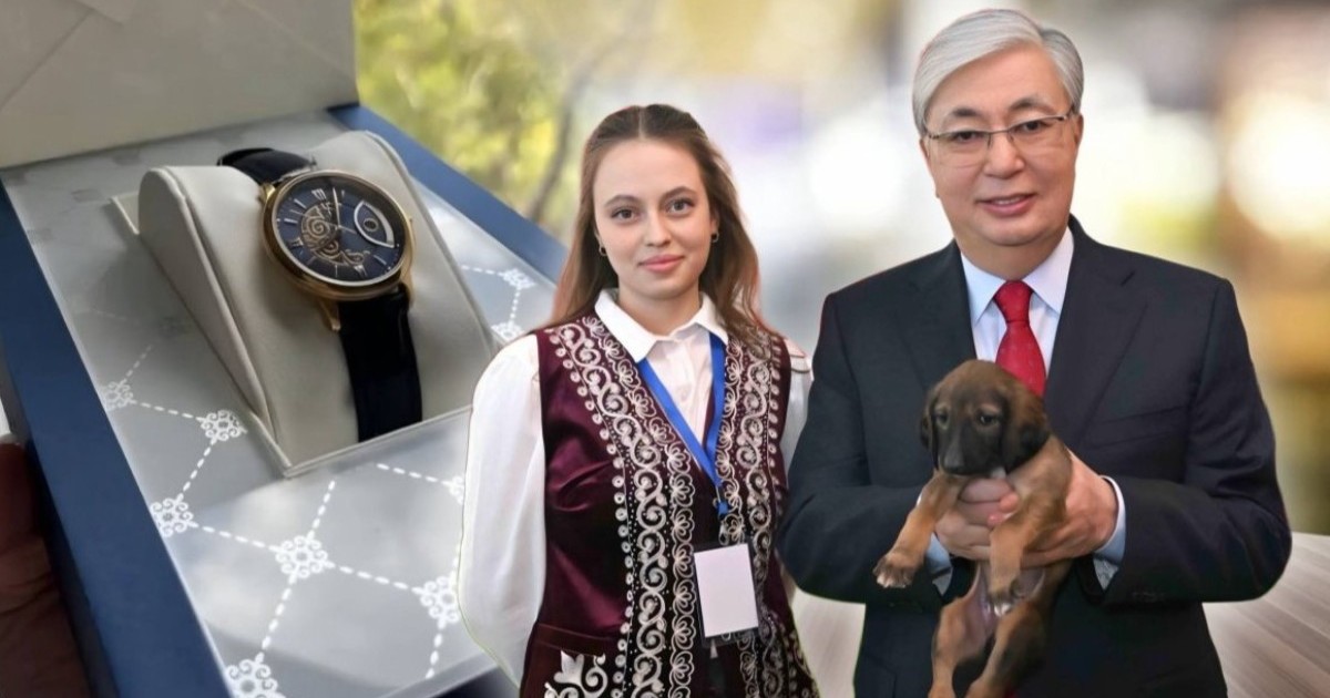2,9 млн теңге: Қазақстандық қыз Тоқаев сыйлаған сағатты сатылымға шығарды