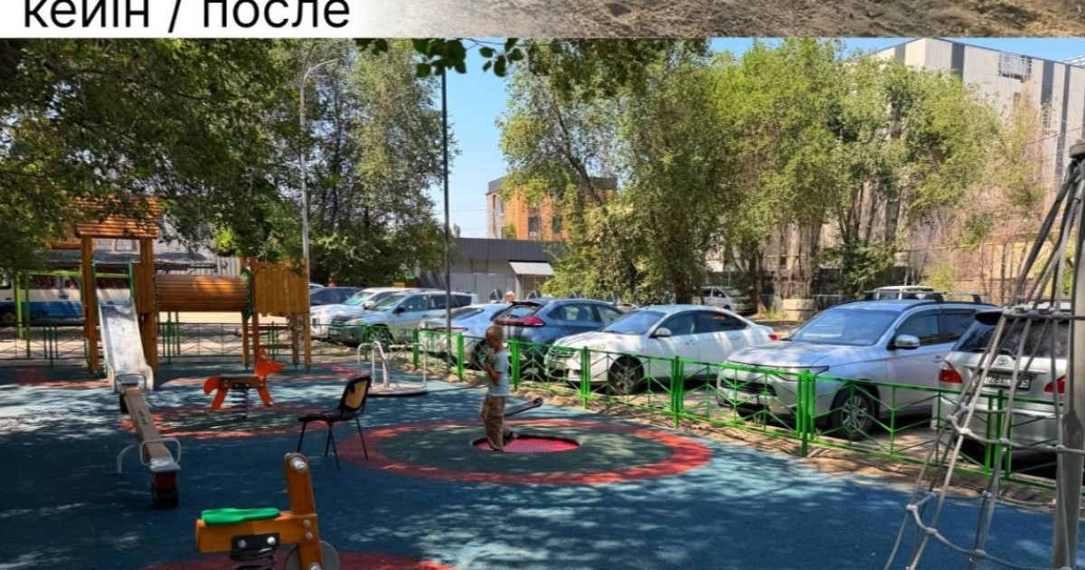 Алматының Әуезов ауданында «Халық қатысатын бюджет» аясында 29 жоба жүзеге асырылып жатыр
