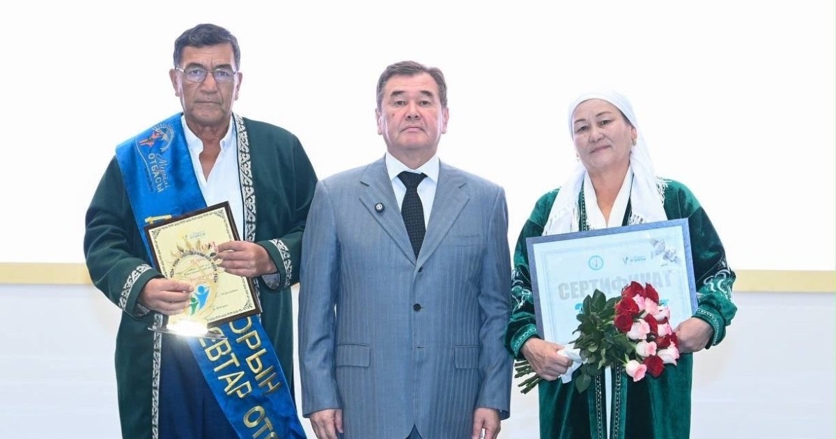 Қызылордада «Мерейлі отбасы» байқауының жеңімпаздары мен жүлдегерлері марапатталды