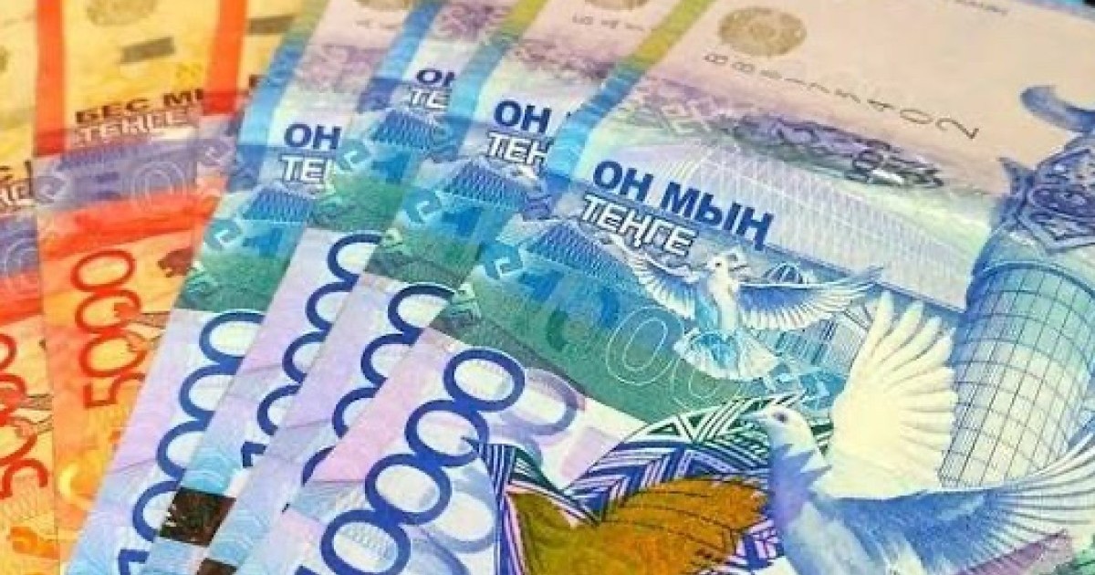 Ұлттық қор экономикаға қалай жұмыс істей алады?