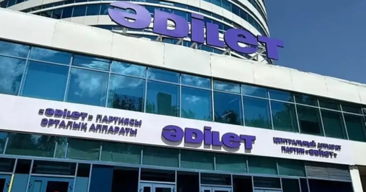 «Әділет» партиясы Құрылтайға баратын 110 депутатының тізімін жариялады