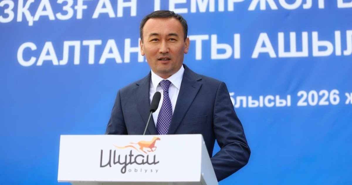 Ұлытау облысында бір күнде төрт теміржол вокзалы ашылды
