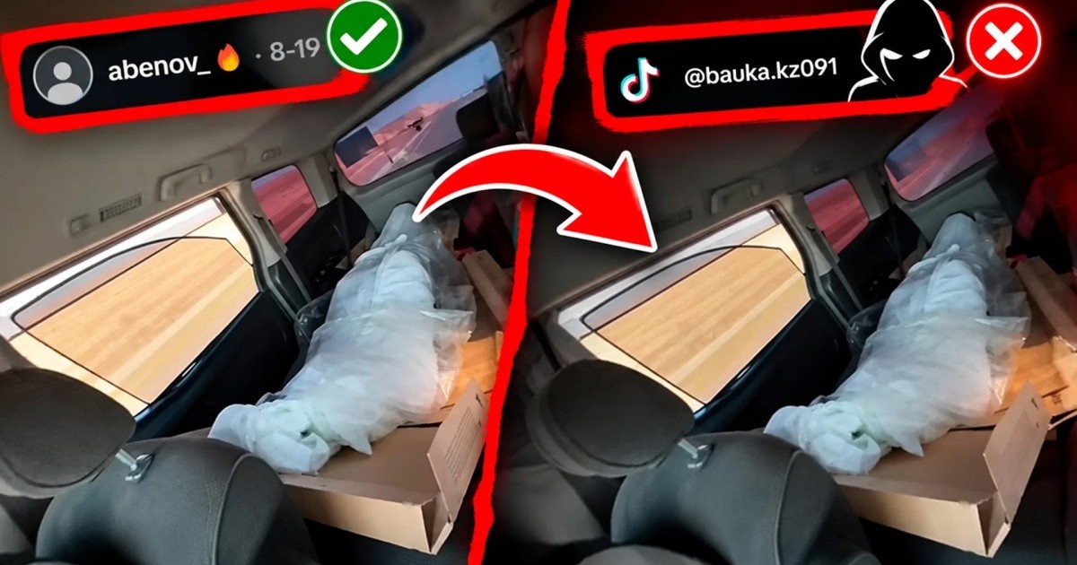 Ескі видео Маңғыстаудағы қайғылы оқиғаның кадрлары ретінде таратылды