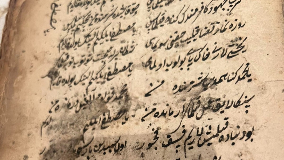 Қожа Ахмет Яссауидің жарияланбаған хикметтері табылды